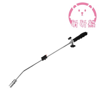 除草槍 瓦斯噴火槍 加長噴火槍 耐高溫噴燈 電子點火露營 烤肉 點火槍 焚火臺 廚房 烘培 火機 露營 火雞 CC