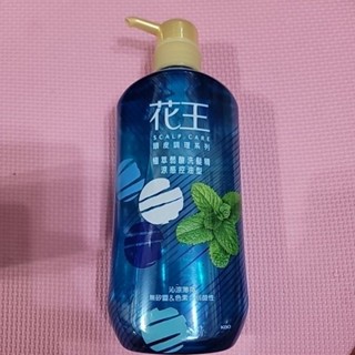 全新花王 頭皮調理系列植萃弱酸洗髮精(涼感控油型)750ml