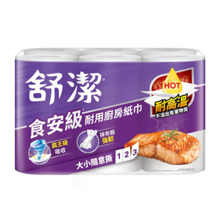 舒潔家用紙巾-大小隨意撕 FSC 108PC x 6 x 6包 [箱購]【家樂福】