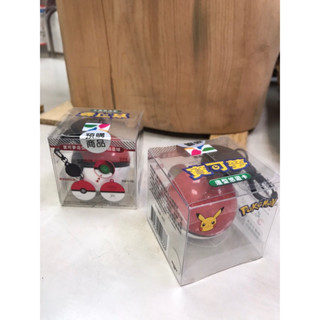 全新 復刻 寶可夢 3D 精靈球 寶貝球 皮卡丘 造型 悠遊卡 發光 紅色 白色 紅白球 Pokemon 神奇寶貝
