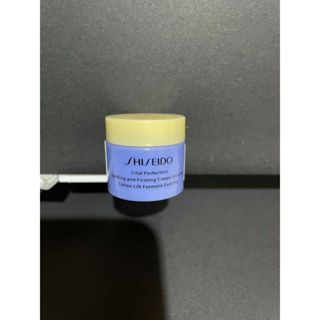 SHISEIDO 資生堂 激抗痕 亮採緊緻霜(豐潤版) 5ml 全新