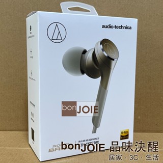 鐵三角 Audio-Technica ATH-CKS770X 重低音耳塞式耳機 動圈型 耳道式 Hi-Res 無損音質