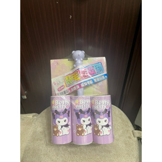 直式黏塵黏毛器手持輕便滾筒替換裝🎀