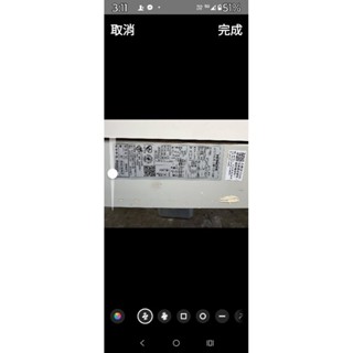 2021年新讚，一級能效-二手中古日立2噸變頻冷暖分離式冷氣，5kw，2021年，型號RAS-50NJF，保固3個月
