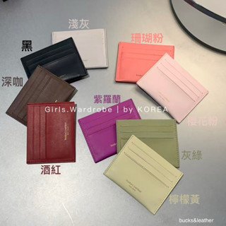 現貨🔥【𝐆𝐢𝐫𝐥𝐬.𝐖𝐚𝐫𝐝𝐫𝐨𝐛𝐞🇰🇷韓國正品代購】正韓東大門bucks & leather手工牛皮真皮卡夾
