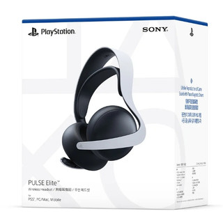 PS5 SONY PULSE Elite無線耳機組 PS5可用 白色/黑色【NeoGamer】全新現貨