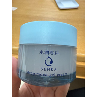 SENKA水潤專科保濕水凝露 50g 9.9成新