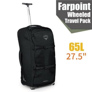 【美國 OSPREY】送》拉桿拖輪行李箱揹包 65L Farpoint Wheel 27.5吋 旅行袋 自助旅行揹包