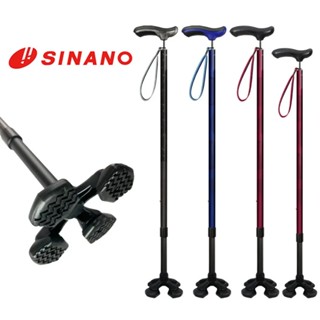 【耆妙屋】sinano 輕量好握凝膠四點杖-日本製四腳助行器 老人柺杖 老年人防滑 助步器 長照輔具 復健柺杖 走路輔助