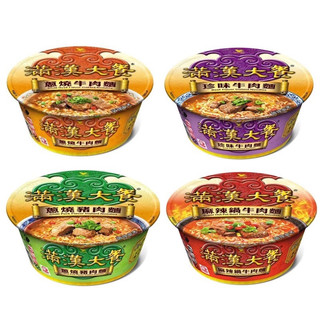 滿漢大餐 蔥燒牛肉麵 珍味豬肉麵 麻辣鍋牛肉麵 珍味牛肉麵 一單不含其他商品 限購6碗