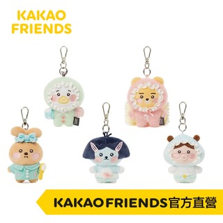 KAKAO FRIENDS 寶寶萊恩桃子TUBE NEO FRODO 玩偶吊飾