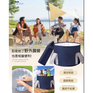 臺灣現貨 加大版 摺疊水桶 旅行折疊水盆 泡腳袋 折疊泡腳袋 便攜泡腳桶(顏色隨機)