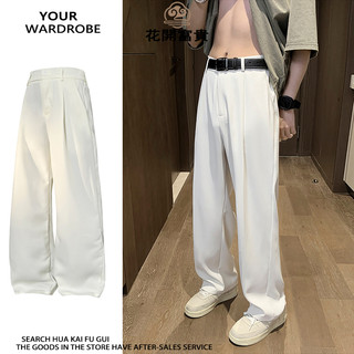 baggy pants夏季薄款直筒休閒長褲 休閒美式高街闊腿褲 冰絲速乾素色涼感長褲子工作褲 闊腿褲寬鬆寬版落地小西褲