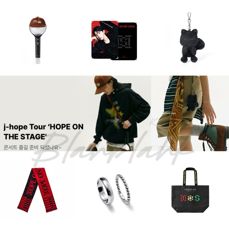 松鼠吊飾 鄭號錫 J-hope HOPE ON THE STAGE 世巡演唱會 官方周邊代購 吊飾 帽子 毛毯 方巾