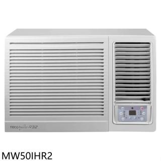 東元【MW50IHR2】變頻冷暖右吹窗型冷氣8坪(含標準安裝)