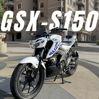 GSX-S150 ABS｜臺中 二手機車、檔車｜速克達｜小街魯｜🉑分期