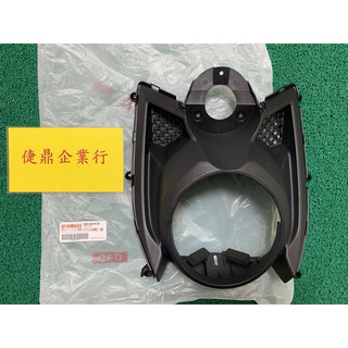 YAMAHA 原廠 BWS BWSX 125 前燈蓋 黑 料號：5S9-XH414-00