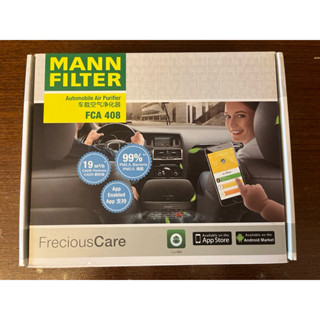 曼牌 MANN 車用空氣清淨機 FCA 408 比飛利浦Philips好有APP