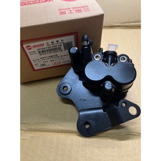 三陽 原廠 剎車卡鉗 煞車卡鉗 JETS FNX ABS 版本 45100-FZK-000-KB