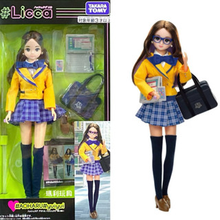 【瑪利玩具】LICCA莉卡娃娃 #Licca#17歲#青春造型由依LA94808