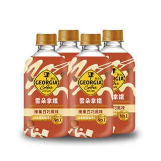 喬亞榛果白巧克力風味雲朵拿鐵350ml x 4【家樂福】
