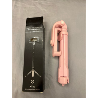 手機三角架自拍直播支架 自拍神器