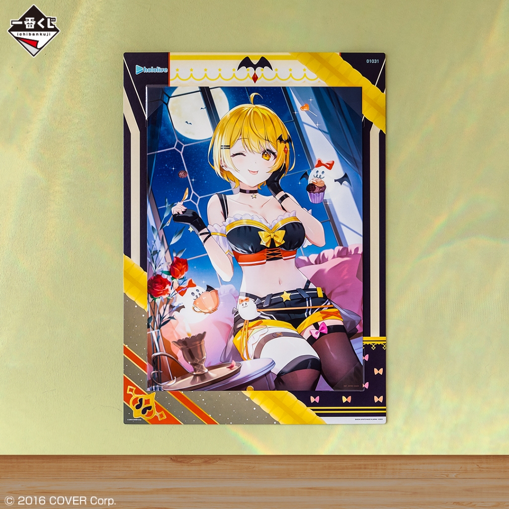 全新 一番賞 hololive 夜空梅露 夜空メル Mel A3視覺版 vol.3 大畫板 動漫 周邊 玩具 收藏 擺飾