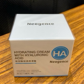 Neogence霓淨思 玻尿酸保濕潤澤霜 50ML