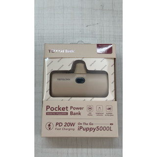 TOTOLINK 4900mAh 直插式口袋行動電源 充電寶 移動電源 大容量快充 迷你行動充 適用iphone16
