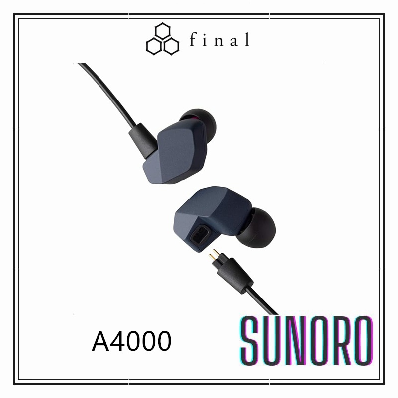 Final A4000｜優惠推薦- 蝦皮購物- 2025年8月