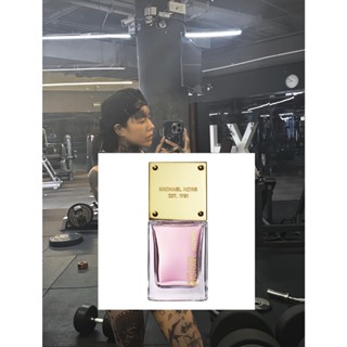 TRY💗 Michael Kors 低調茉莉 Collection Glam Jasmine 1ml/2ml/5ml