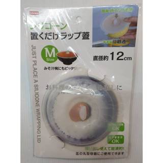 ❈生活電廠$$$$❈ 19-M矽膠12cm杯蓋