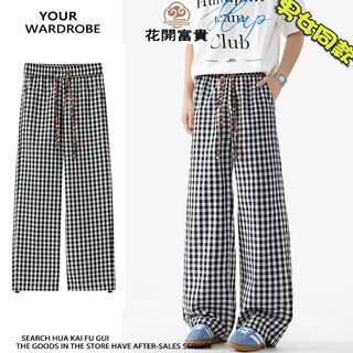 夏季薄款格子褲baggy pants直筒休閒長褲 修身美式高街彎刀褲 冰絲速乾素色涼感長褲子工作褲 闊腿褲寬鬆寬版落地