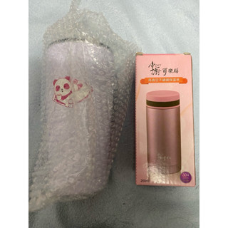 （全新）foodpanda杯子 304真空不鏽鋼保溫杯250ml 掌廚可樂膳