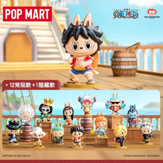 (現貨)全新正版POPMART 泡泡瑪特 LABUBU THE MONSTERS x 航海王系列盲盒