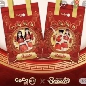 （狐狸個人賣場）現貨COCO聯名款味全龍小龍女/飲料保溫袋/保冷袋/李多慧小映小珍奶/Queena
