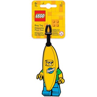 【LEGO】樂高 香蕉人 行李吊牌 揹包吊牌 旅行必備 吊牌 人偶造型 行李吊牌 揹包掛飾 LG004
