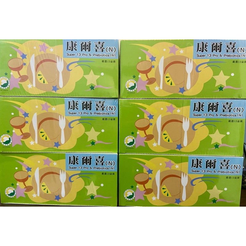 🌟💯保證最新效期公司貨💯康爾喜N 葡眾 葡萄王生技 葡眾產品 腸道健康 益生菌 保證最新公司貨🎊