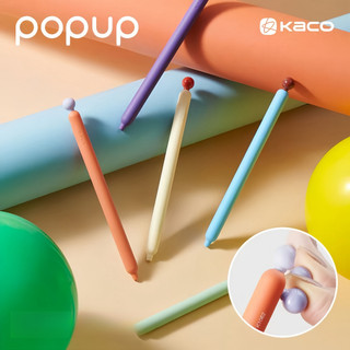 KACO POPUP靈悅復古派對 中性筆套裝創意高顏值ins風 解壓按動 0.5黑學生書寫刷題創意辦公簽字大容量筆墨