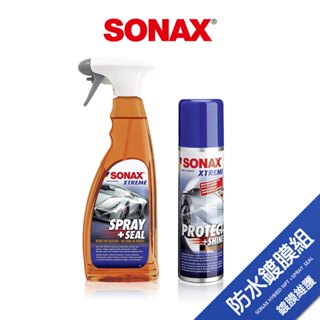 SONAX PSN極致鍍膜(4車量) + SS極致防水鍍膜 750ml 贈工具+洗車精 輪胎鍍膜