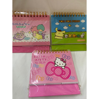 全新出清～自填式計劃本Hello Kitty 雙子星little twin stars 布丁狗Pom Pom Putin