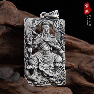 壹間銀飾店 ｜ 精工 ／ 純銀999 手作 ／ 復古 關聖帝君 吊飾 關公 武財神 吊墜