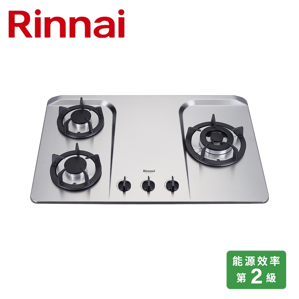 RINNAI 林內 檯面式防漏不銹鋼三口爐 RB-H301S(NG1)