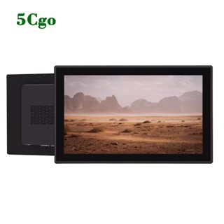 5Cgo.【樂趣購】定製10-32吋工控一體機電容觸控熒幕工業電腦觸控自助動化終端IPS螢幕廣視角螢幕靜音防塵t7436