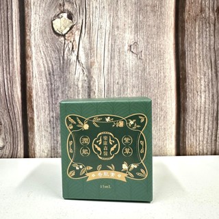 開立電子發票ܤ現貨 正品【樂康森醫】Nashihada 紫草潤能奇肌膏 15ml/盒