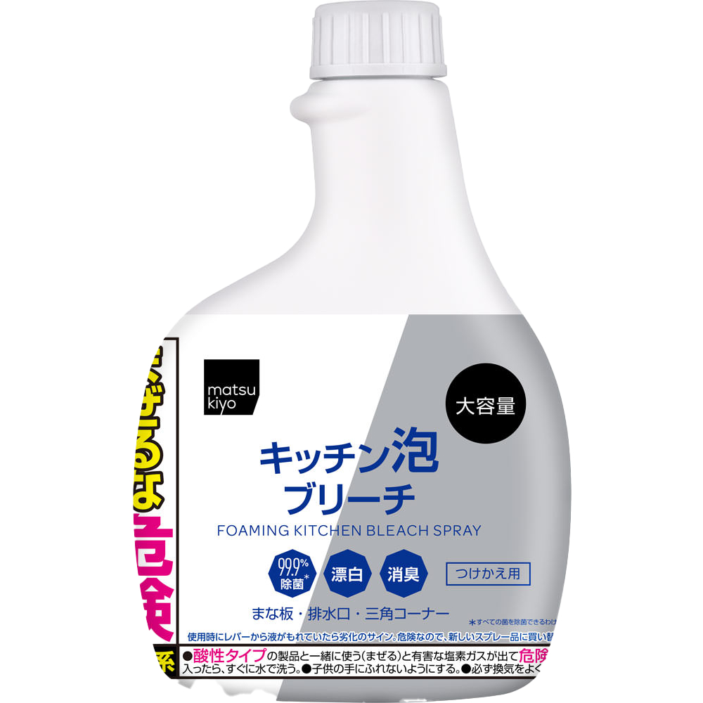 MK 廚房專用除菌泡沫漂白劑 補充瓶 520mL【松本清 matsukiyo】