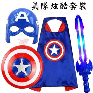 美國隊長 披風 盾牌 派對服裝 角色扮演 萬聖節服裝兒童 萬聖節 服飾 兒童 萬聖節衣服