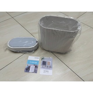 美國ELPHECO 防水感應垃圾桶 ELPH5712 (防水 / 7L) 現貨