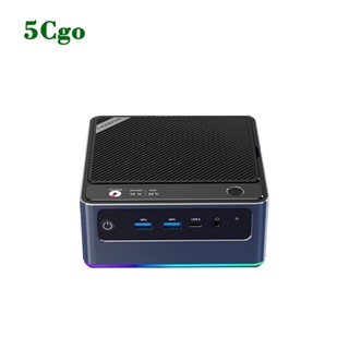5Cgo.【樂趣購】14代魔方Ultra7 155H Win11辦公室遊戲AI剪輯mini電腦USB4準系統迷你主機t7