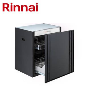 RINNAI 林內 落地式臭氧殺菌烘碗機 RKD-5035S